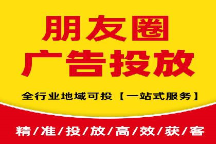 百度推广计费模式案例分享：如何提高广告转化率