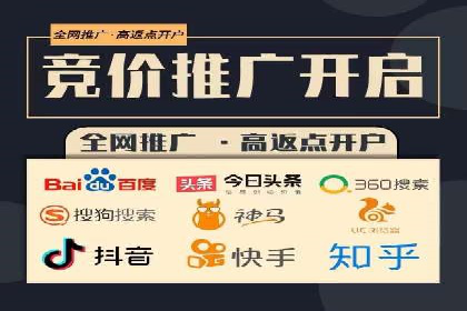 某企业抖音信息流广告投放全流程揭秘