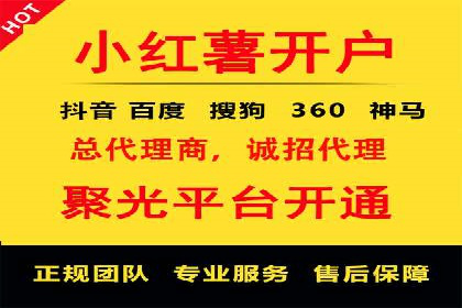 竞价广告的转化率提升方法：XX企业的成功经验